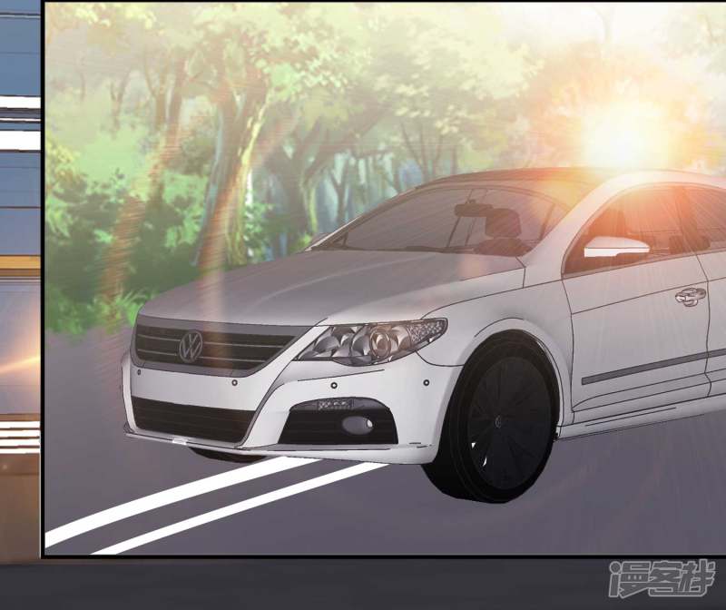 God Fisherman Chapter 39 Bahasa Indonesia